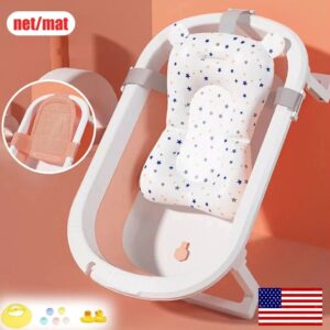 Baby Bath Net Mat